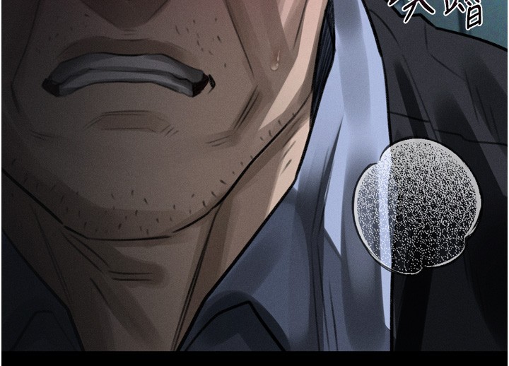 堕落物语2第45話-請允許我用肉體抵債&hearts;