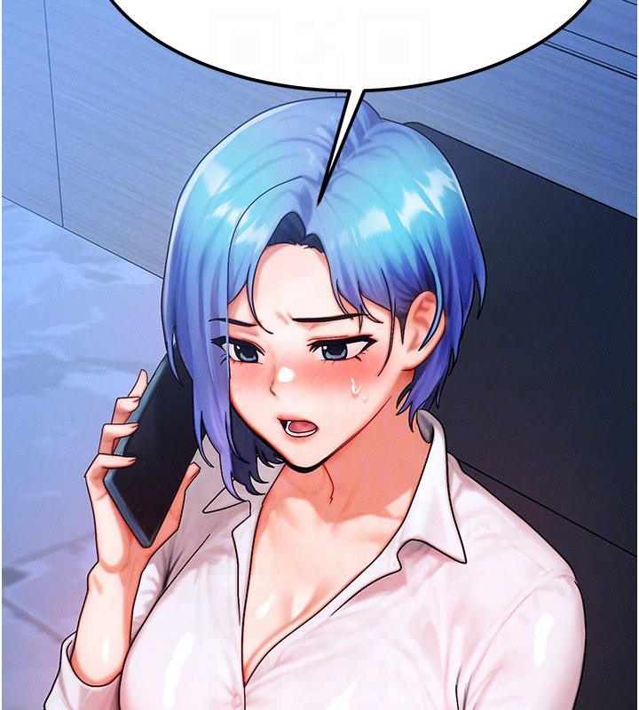 等价交换人生第48話-羅恩璇的祕密&hellip;