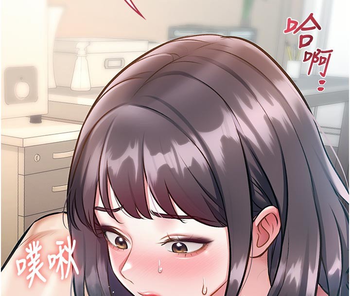 特色新视界第25話-撐開妳的處女鮑