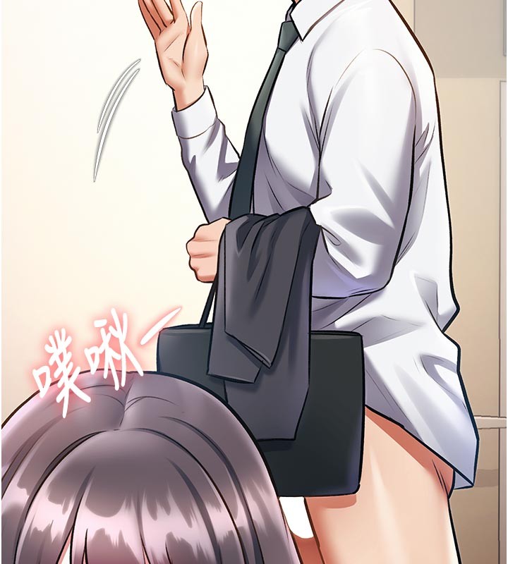 特色新视界第25話-撐開妳的處女鮑