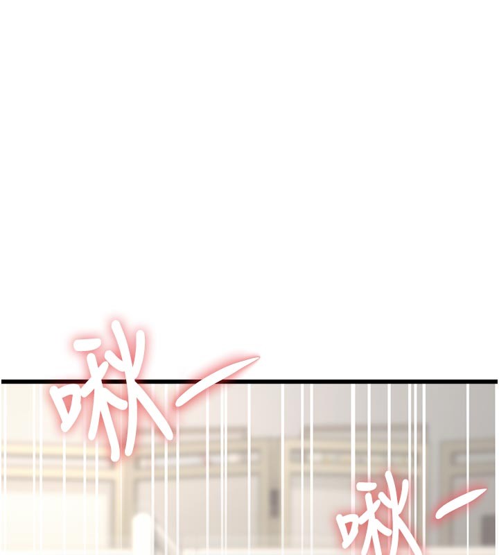 特色新视界第25話-撐開妳的處女鮑