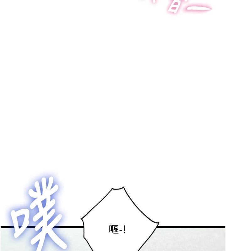 特色新视界第25話-撐開妳的處女鮑