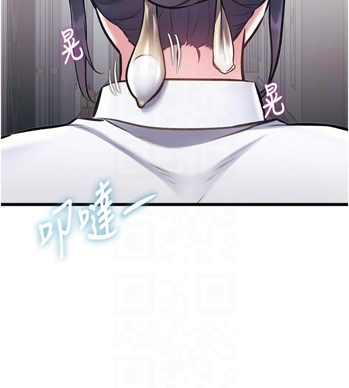 特色新视界第25話-撐開妳的處女鮑