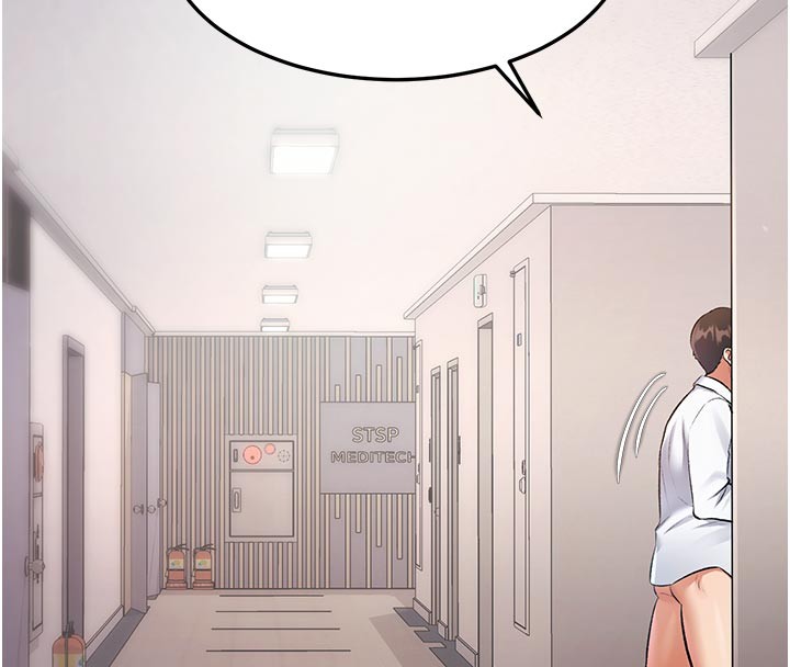 特色新视界第25話-撐開妳的處女鮑