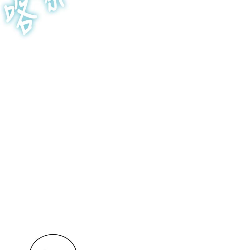 特色新视界第25話-撐開妳的處女鮑