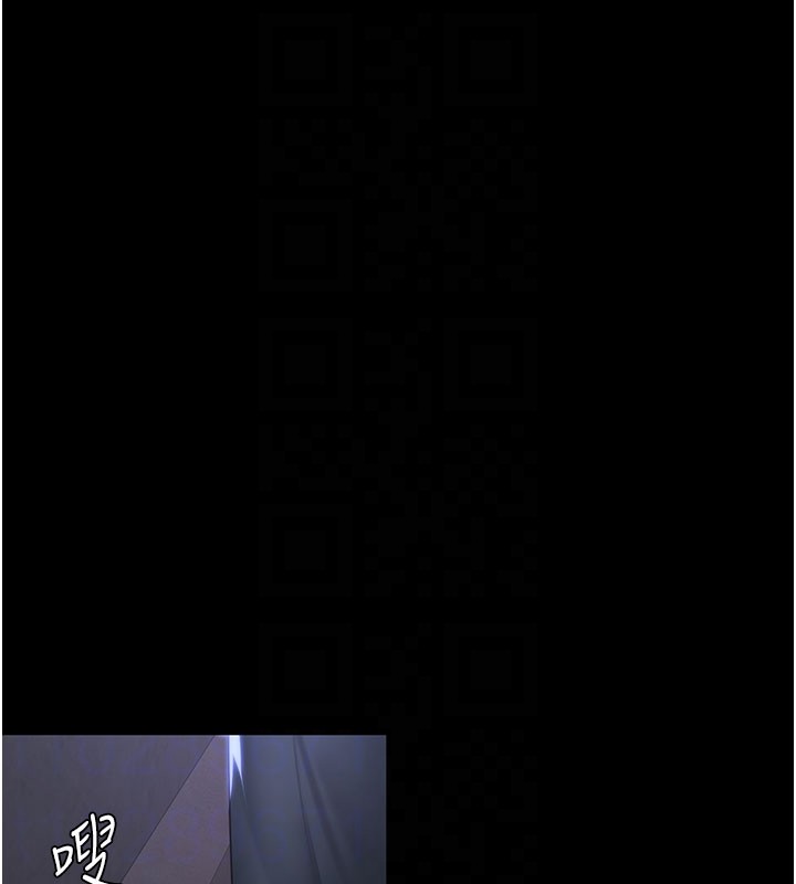 守护妳第18話-在床上盡孝道的義子