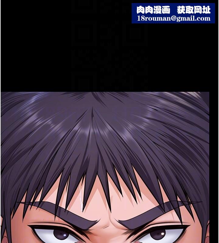 守护妳第18話-在床上盡孝道的義子