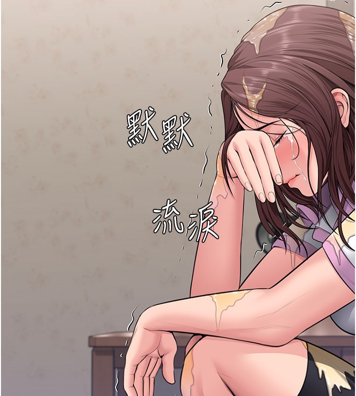 守护妳第18話-在床上盡孝道的義子