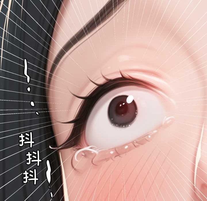 悖岛审判第13話