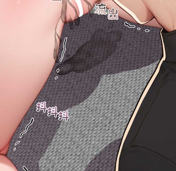 悖岛审判第13話