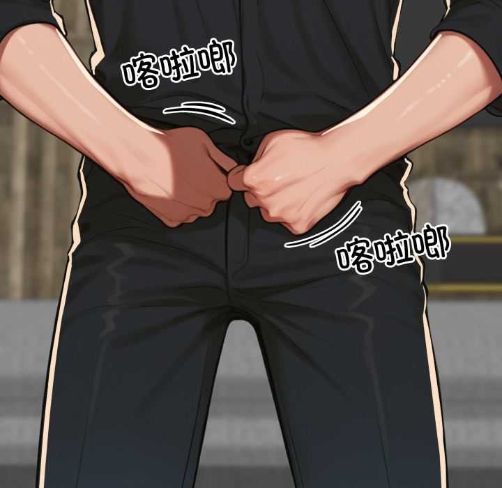 悖岛审判第13話