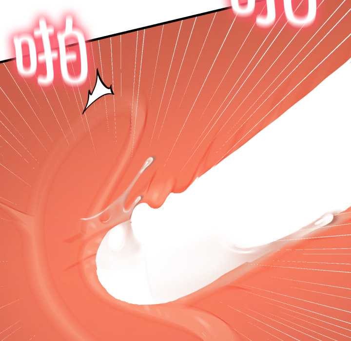 悖岛审判第14話