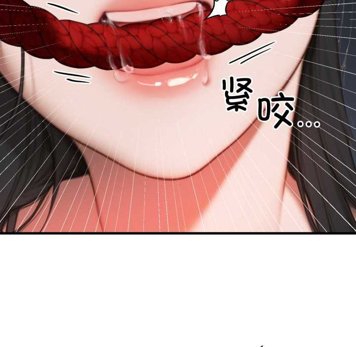 悖岛审判第14話