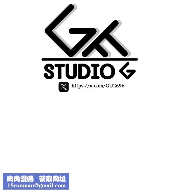 诅咒性转物语第14話-用你的肉棒把我塞滿滿