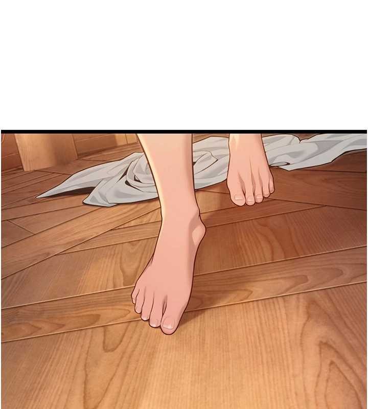 命運:貞潔慾女第73話-顛鸞倒鳳拿烈女