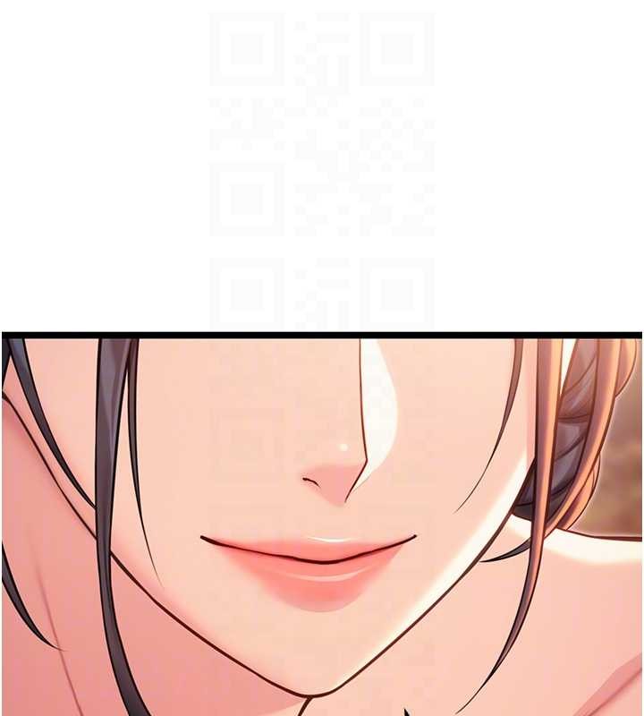 命运:贞洁慾女第73話-顛鸞倒鳳拿烈女