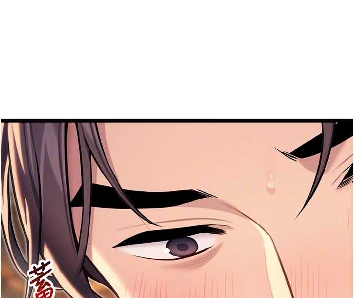 命运:贞洁慾女第73話-顛鸞倒鳳拿烈女