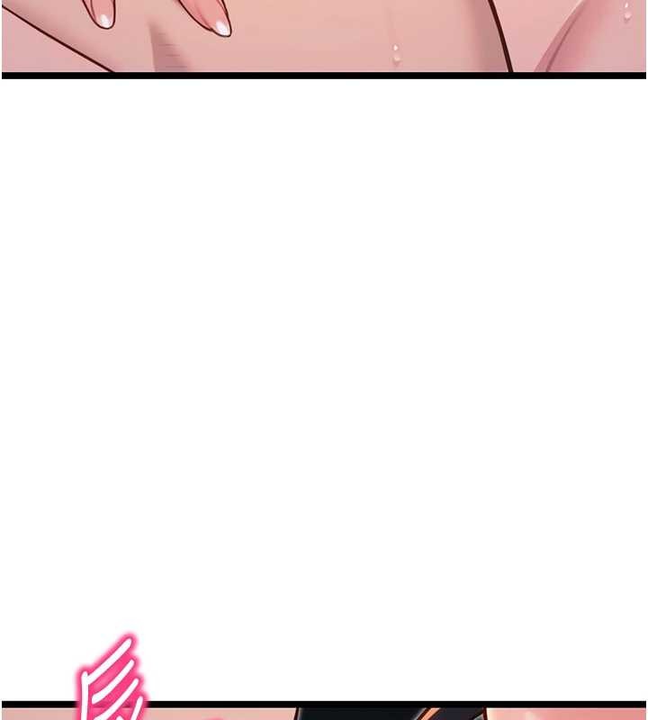 命運:貞潔慾女第73話-顛鸞倒鳳拿烈女