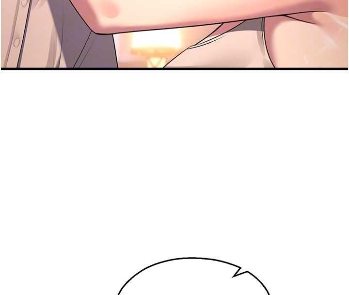 校園禁播角落第22話-跟人妻教授一起「做菜」