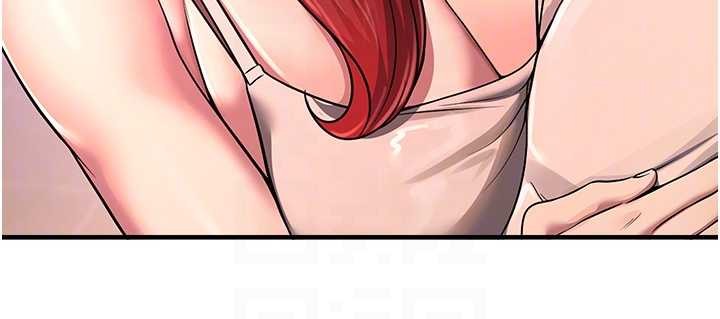 校園禁播角落第22話-跟人妻教授一起「做菜」