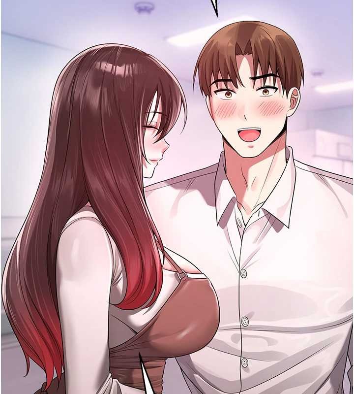 校园禁播角落第22話-跟人妻教授一起「做菜」