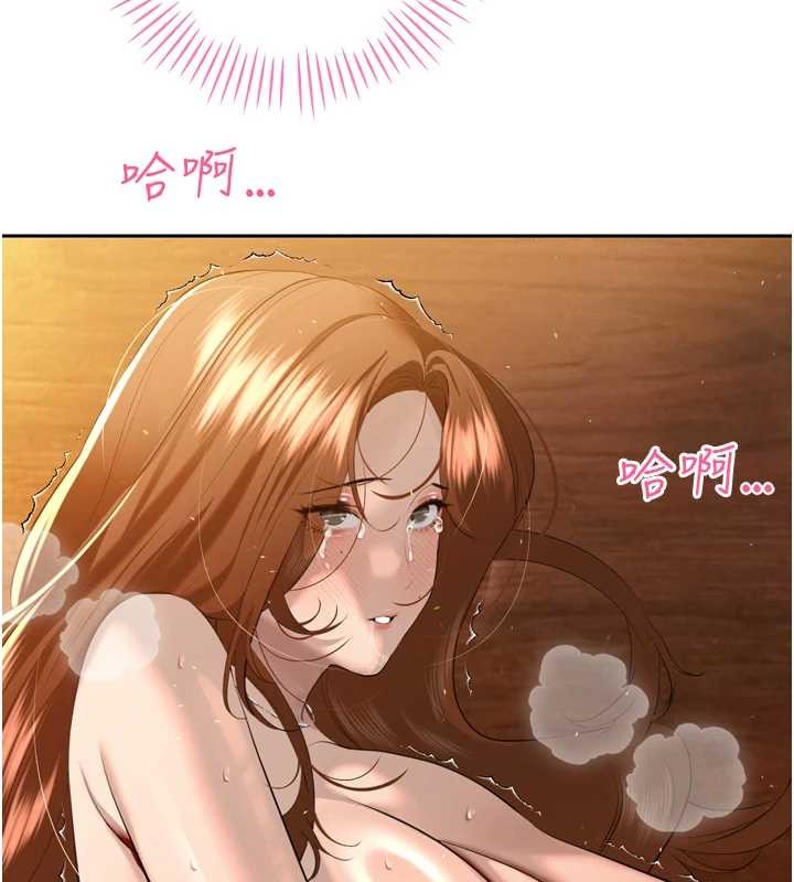 暴君会长的娇媳们第25話-雙穴齊插&hearts;