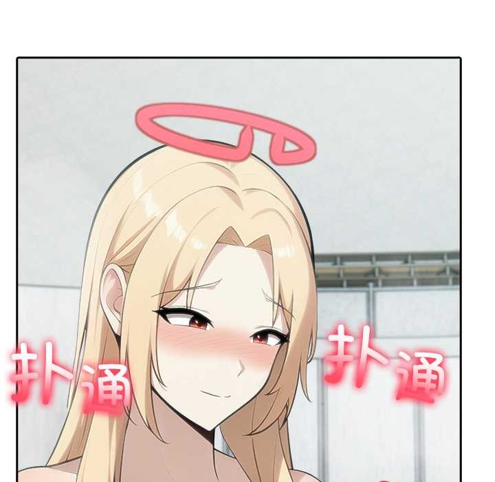 异世界骑士团长第53話