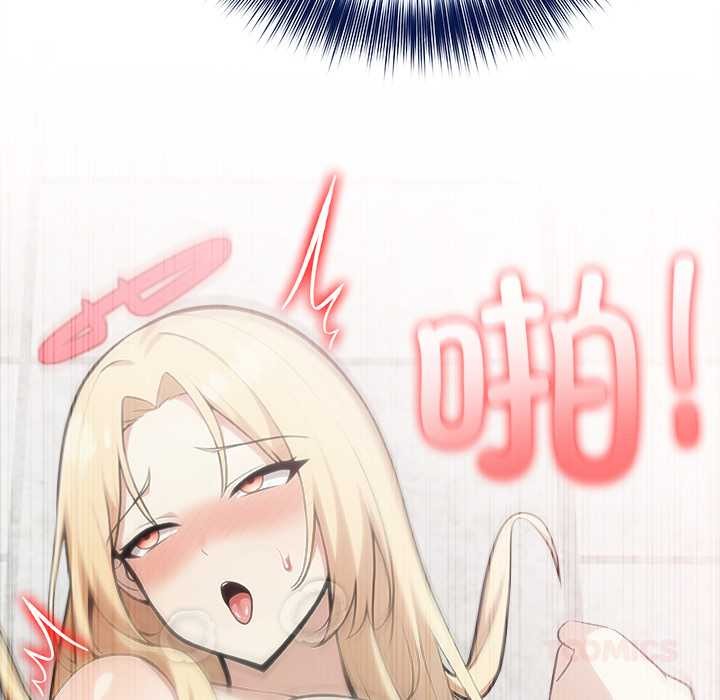 异世界骑士团长第54話