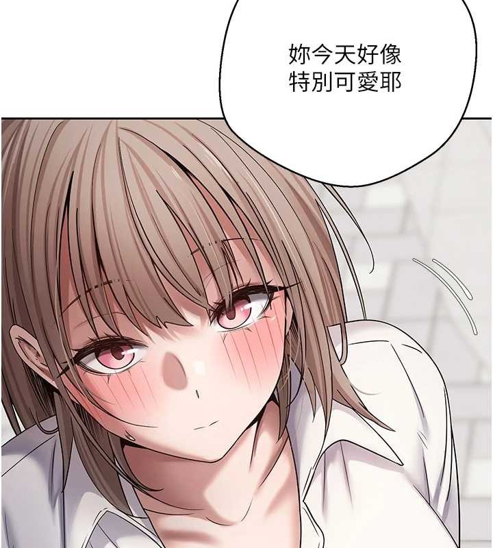 幣轉人生第58話-和可翎在外面色色