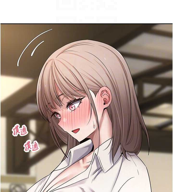 幣轉人生第58話-和可翎在外面色色