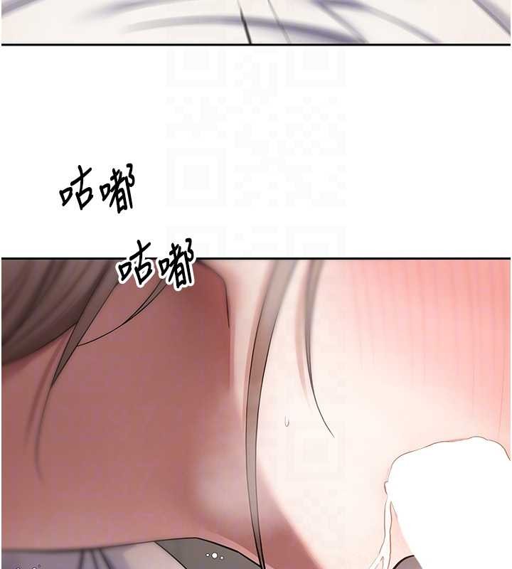 幣轉人生第58話-和可翎在外面色色