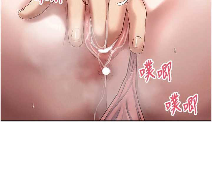 幣轉人生第58話-和可翎在外面色色