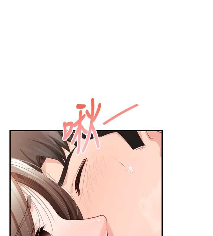 報告女班長:一根突起第39話-插爆處女小穴&hearts;