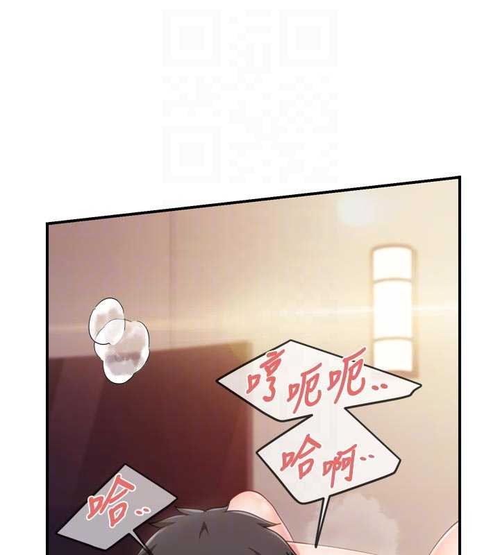 報告女班長:一根突起第39話-插爆處女小穴&hearts;