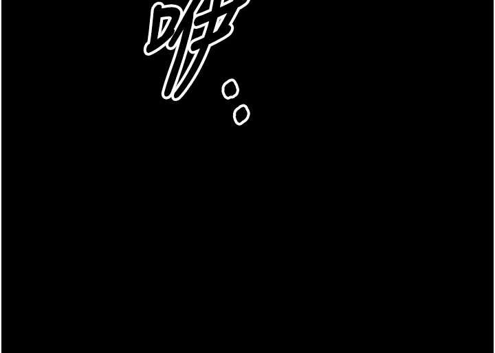 屍變家園:以身相許第30話-用我的身體消消氣&hearts;