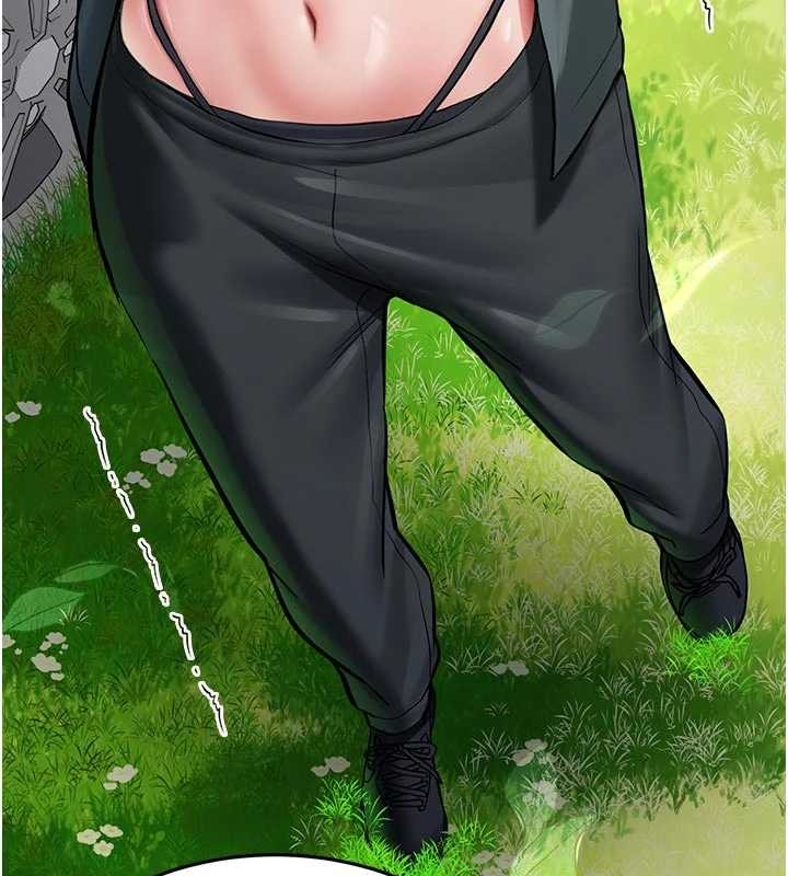 新生老司机第20話-快被發現了&hellip;!