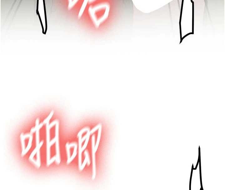 新生老司机第20話-快被發現了&hellip;!