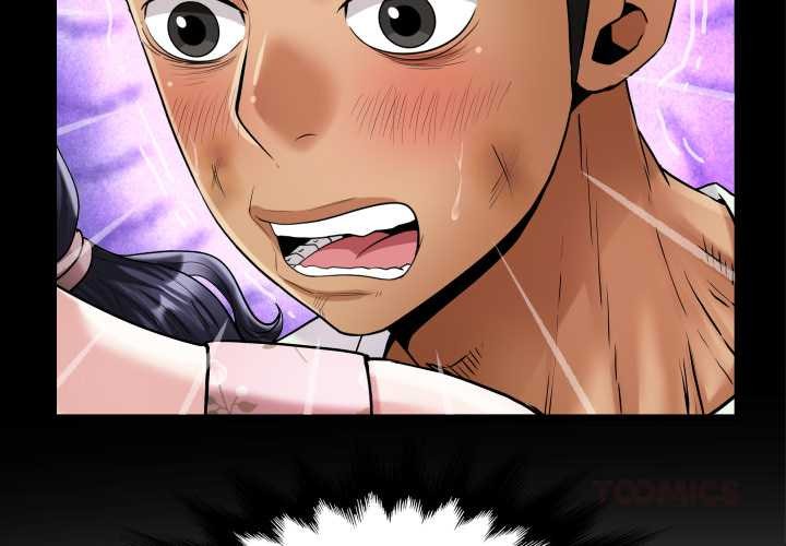 房间裏的心跳第20話