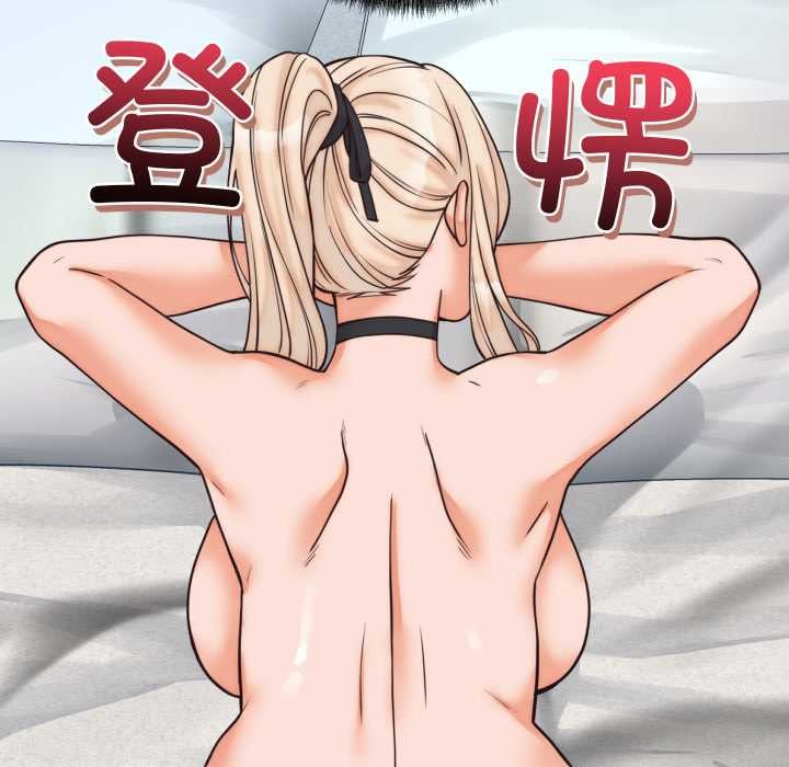 少爷的替身第37話