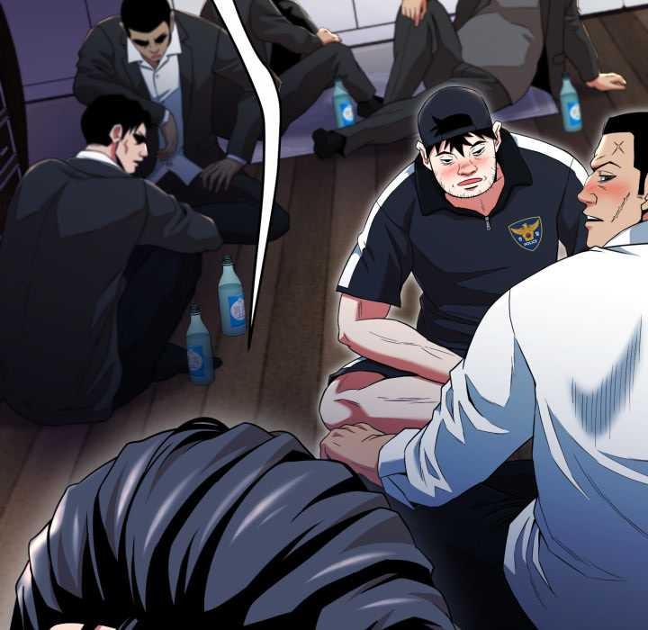 黑帮千金养成记第11話