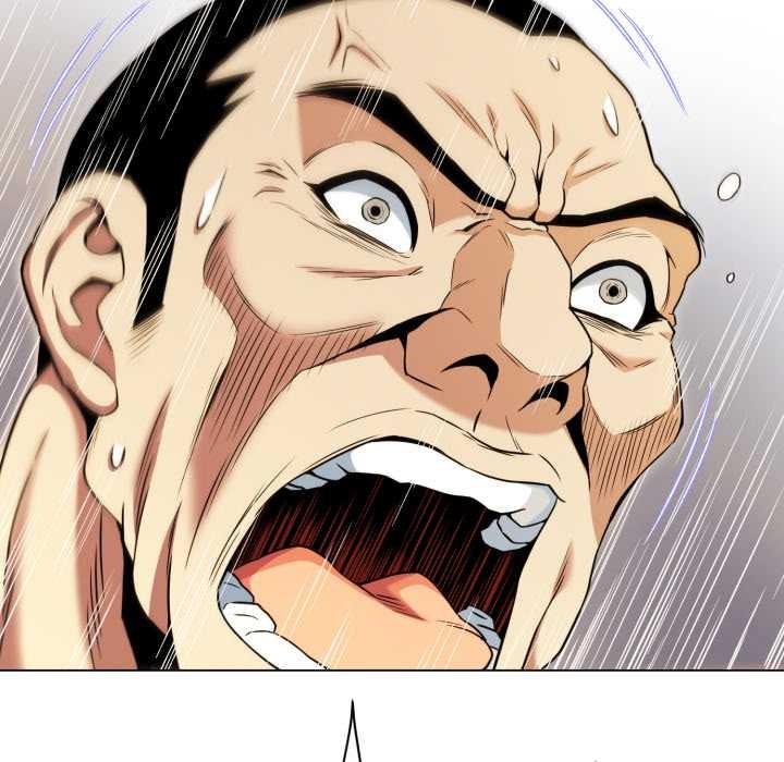 黑帮千金养成记第11話