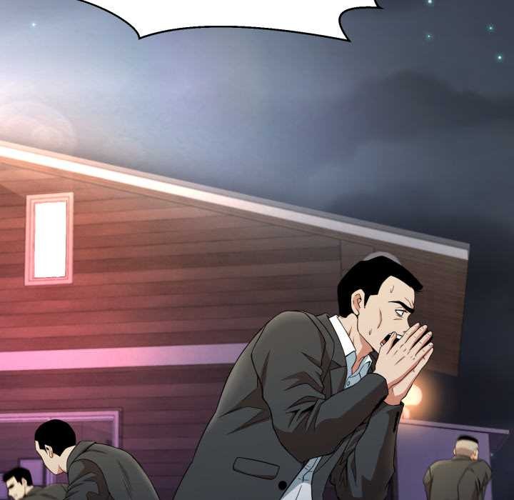 黑帮千金养成记第11話