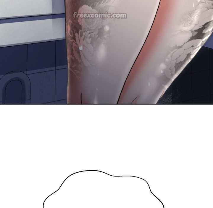 黑帮千金养成记第11話