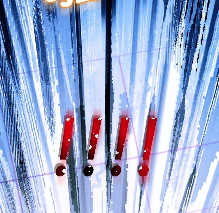 黑帮千金养成记第12話