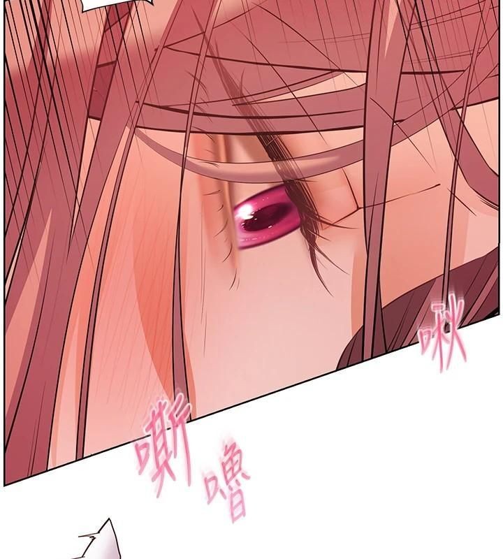 老師的親密指導第85話-互看自慰回血大作戰