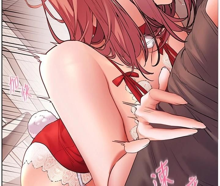 老師的親密指導第85話-互看自慰回血大作戰