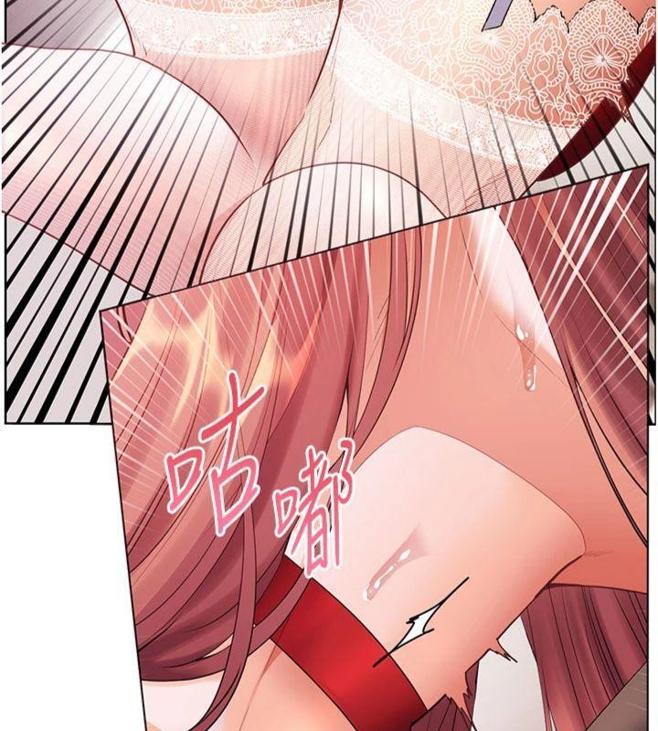 老師的親密指導第85話-互看自慰回血大作戰