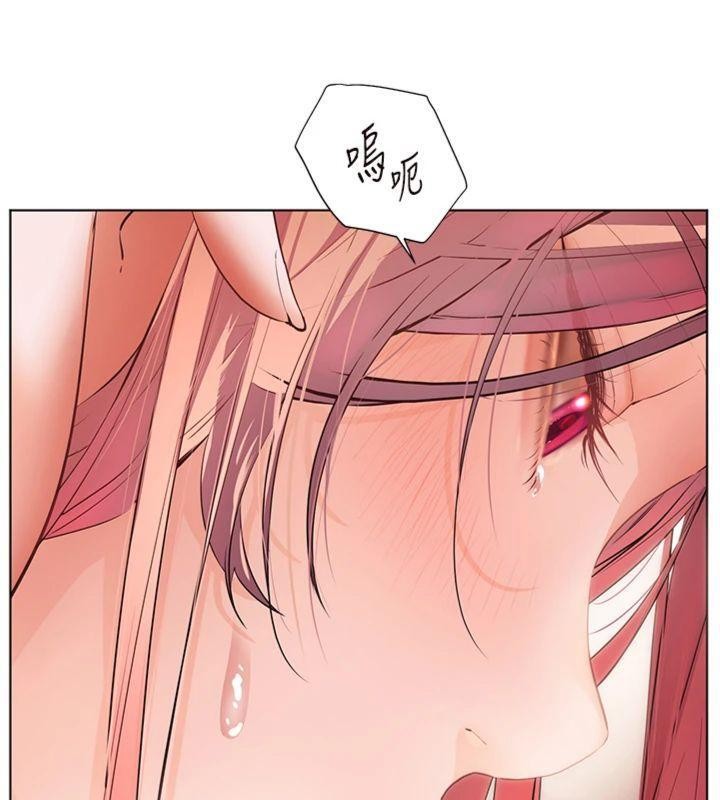 老師的親密指導第85話-互看自慰回血大作戰