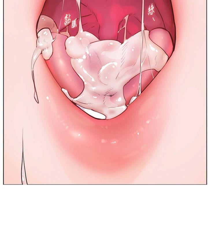 老師的親密指導第85話-互看自慰回血大作戰