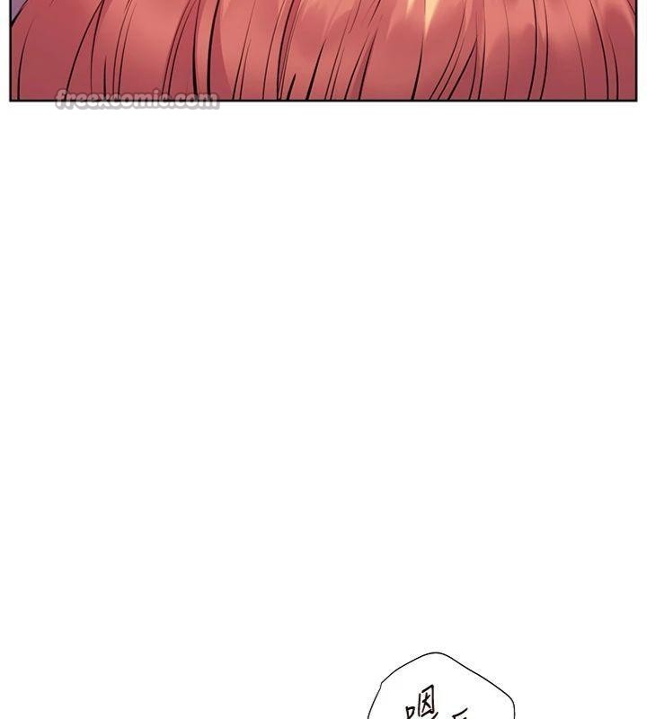 老師的親密指導第85話-互看自慰回血大作戰